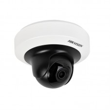HIKVISION Caméra mini PT 4MP WIFI WDR 