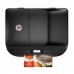 Imprimante tout-en-un HP DeskJet Ink Advantage 4675