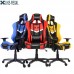 Chaise gaming Pro LIKEREGAL