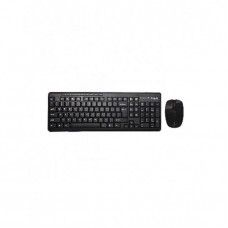 HAVIT HV-KB553GCM 2.4Ghz Pack Clavier-Souris Multimedia sans fil