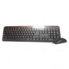 HAVIT HV-KB570CM Ensemble clavier et souris USB