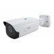 IPC262ER9-X10DU Camera 2MP WDR Startlight AF Network IR Bullet 10X optical zoom