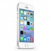 IPHONE 5S BLANC 32GO (SILVER)