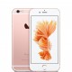 IPHONE 6S 64GO GOLD ROSE