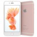 IPHONE 6S PLUS GOLD ROSE 16GO