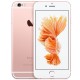 IPHONE 6S PLUS GOLD ROSE 16GO