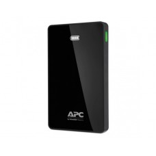 Mobile Power Pack APC, lithuim