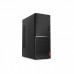 Lenovo V520 TWR i5-7400 Ordinateur de bureau 1To - 4Go (10NK001CFM)