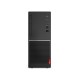 Lenovo V520 TWR i5-7400 Ordinateur de bureau 1To - 4Go (10NK001CFM)