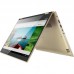 LENOVO Yoga 520 i3-7130U 14" 8GB - 128 Win 10 home - Gris Minéral