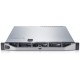 Dell PowerEdge R320 Intel Xeon E5-2407 8GB RDIMM 2*300GB