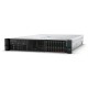 HP Entreprise ProLiant DL380 Gen10 Serveur  4110 (875671-425)