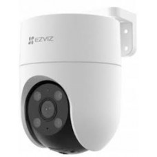CS-H8C-5MP Caméra 4G