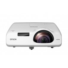 Epson EB-520 - projecteur 3LCD - LAN