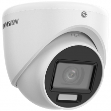 HIKVISION 2MP SMART HYBRID LIGHT