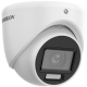 HIKVISION 2MP SMART HYBRID LIGHT