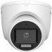 HIKVISION 2MP SMART HYBRID LIGHT