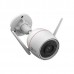 EZVIZ WI-FI SMART HOME CAMERA 