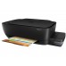 Imprimante tout-en-un HP DeskJet GT 5810