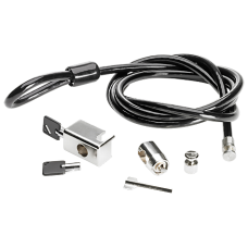 HP BUSINESS PC SECURIT LOCK