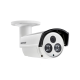  Hikvision-Caméra bullet réseau IP 1,3MP Extérieur avec la vision nocturne Jour / Nuit