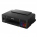 Canon PIXMA G1400 Imprimante Jet d’encre Couleur avec des réservoirs intégrés d'encre