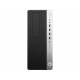 HP i5-7500 G3 Ordinateur de bureau Cache 6Mo - RAM 4 Go - HDD 500 Go (1HK15EA)