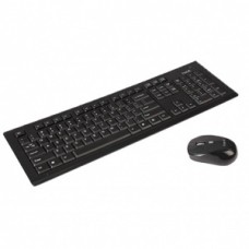 PACK CLAVIER-SOURIS MULTIMEDIA