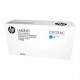 HP C9731AC Cyan Contract Original LaserJet Toner Cartridge