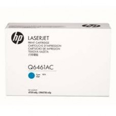 HP Contractual Color LaserJet 4730 MFP Cyan Crtg