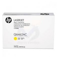 HP Contractual Color LaserJet 4730 MFP Yellow Crtg