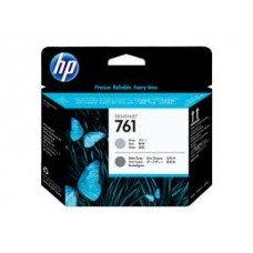 HP 761 Gray/Dark Gray DesignJet Printhead