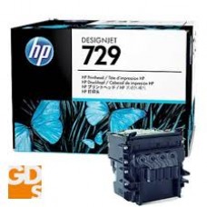 HP 729 DesignJet Printhead Replacement Kit
