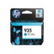 HP 935 Cyan Original Ink Cartridge