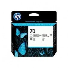 HP 70 Gloss Enhancer and Gray DesignJet Printhead