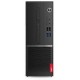 V530s SFF (10TX000HFM)