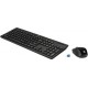 Souris clavier sans fil HP 200 FR
