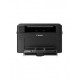Imprimantes CANON Laser SFP i-SENSYS LBP112 (*New ) 22 ppm mono, Format A4, 1 port USB (2207C006AA)